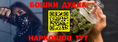 тгк Котовск
