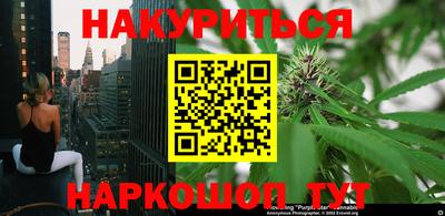 кокаин перу Красноармейск