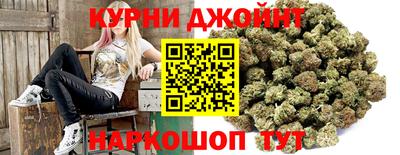 кокаин перу Красноармейск