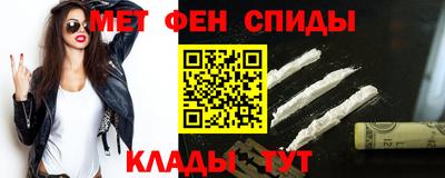 тгк Котовск